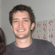will will lerner